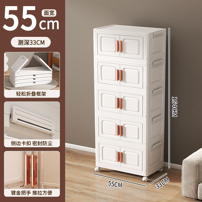 55 de ancho - Blanco puro