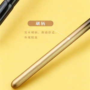 Pinceau à paupières en forme de faucille, poils d'animaux, tête angulaire pour estomper et sculpter les ombres latérales, manche en bois, pinceau de maquillage Cangzhou - Product Image 3