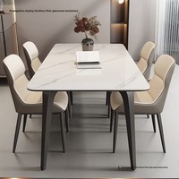 Table à manger rectangulaire en marbre minimaliste moderne Ensemble de chaises Plaque de roche de luxe légère pour usage domestique dans les petits appartements
