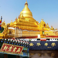 Peinture dorée à base d'eau super brillante, laque pailletée, laque dorée 24 carats, feuille d'or, peinture dorée en aérosol pour Bouddha