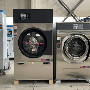 Sèche-<span class=keywords><strong>linge</strong></span> à <span class=keywords><strong>chaleur</strong></span> pour hôtel commercial - Product Image 3