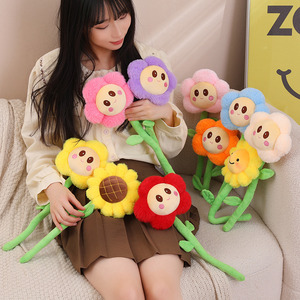 Muñeco de Peluche de Girasol Sonriente de Dibujos Animados, Flor de Simulación con Relleno de Algodón PP, Hebilla para Cortina, Decoración del Hogar, Regalo del Día del Niño - Product Image 3