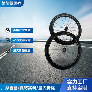 ล้อรถเข็นคนพิการสำหรับขึ้นเขา ขนาด 24x1.95 ยางกว้าง ดีไซน์เรเดียล ชุดล้อหลัง สำหรับใช้งานนอกถนน - Product Image 4