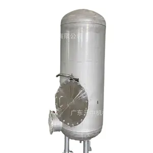 Vacuum Water-Drawing Tank National standard material, custom-made, automatic welding, six-year warranty, stainless steel buffer