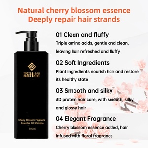<span class=keywords><strong>แชมพู</strong></span>บำรุงเส้นผมบำรุงล้ำลึกฟื้นฟูเส้นผมขจัดรังแคออร์แกนิกกลิ่นซากุระออร์แกนิกสินค้ามาใหม่ - Product Image 3