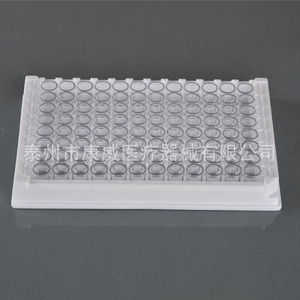 Bandes ELISA amovibles Conway pour microplaques à 96 puits, pour usage en laboratoire - Product Image 1