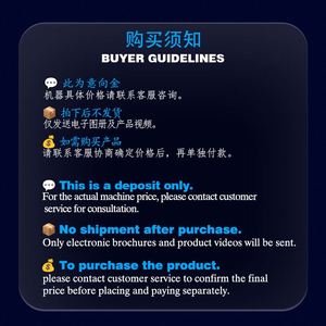 เกมอาร์เคดขายส่ง, ศูนย์เกม, เครื่องเล่นเกมหยอดเหรียญเชิงพาณิชย์, ตู้สล็อตแมชชีนสำหรับเด็ก - Product Image 6