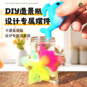 Mr Toy <b>Magical</b> Water Sprite Diy Craft <b>Kit</b> For Kids 5 7 Years No Battery Zhejiang Made - Product Image 4