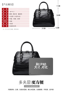 Bolso de Hombro Mini de Moda para Mujer, de Cuero Genuino, con Solapa a Cuadros, Estilo Casual, Bandolera - Product Image 4