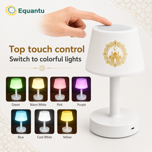 Muslim Gift Quran <b>Speaker</b> Study Lamp Touchk Night Lamp Table <b>LED</b> Lamp For Muslim Prayer Learning Quran - Product Image 5
