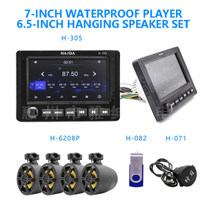8-channel Waterproof 7-inch Video Player, Outdoor Surround Sound Speaker, Suitable for Marine Vehicles - Product Image 3