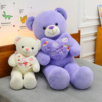 Porte-clés en peluche Teddy Bear « I Love U » avec nœud papillon, grand ours en peluche fraise pour couple, cadeau de mariage