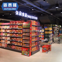 Gondoles de supermarché, étagères d'affichage métalliques à double face, légères, pour magasin