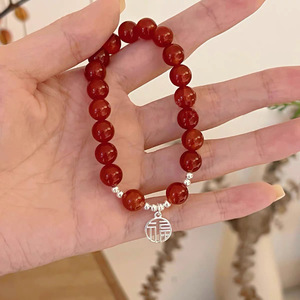 Bracelet en argent sterling S925 avec pendentif porte-bonheur en agate rouge naturelle, design élastique, style chinois, bijoux unisexe, cadeau - Product Image 2