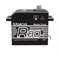 Servo Gx étanche 80KG, moteur à engrenages hélicoïdaux en acier pleine force, micro-moteur à noyau de fer pour servo RC UAV à l'échelle 1/5