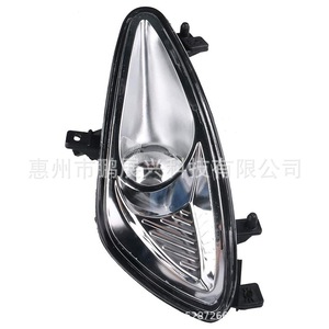 Pour Mercedes-Benz W221, phare antibrouillard 12V OE 2218200156, pièce de rechange pour pare-chocs avant - Product Image 4