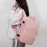 Sac à dos scolaire multifonctionnel et tendance pour étudiants, grande capacité, compartiment à chaussures, chargement USB, extensible, vente en gros