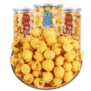 Aperitivos de cereales saludables al por mayor de fábrica, etiqueta personalizable, <span class=keywords><strong>palomitas</strong></span> de maíz horneadas dulces chinas, caramelo a granel y mantequilla, <span class=keywords><strong>palomitas</strong></span> de maíz - Product Image 4