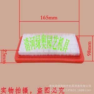 เครื่องเป่าลมสะพายหลัง Makita BBX7600 อุปกรณ์ดับเพลิงและอุปกรณ์เสริมพร้อมไส้กรองอากาศ ถังดับเพลิง ของใหม่ - Product Image 2