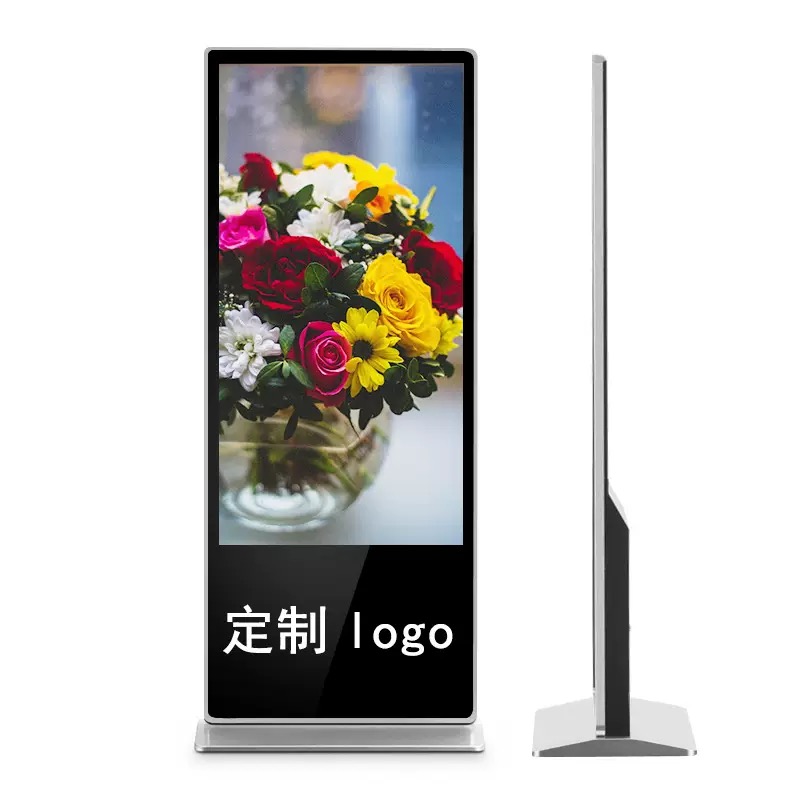 43-дюймовый HD Android LCD дисплей для внутренней рекламы напольный цифровой вывески окно 43-дюймовое игровое оборудование