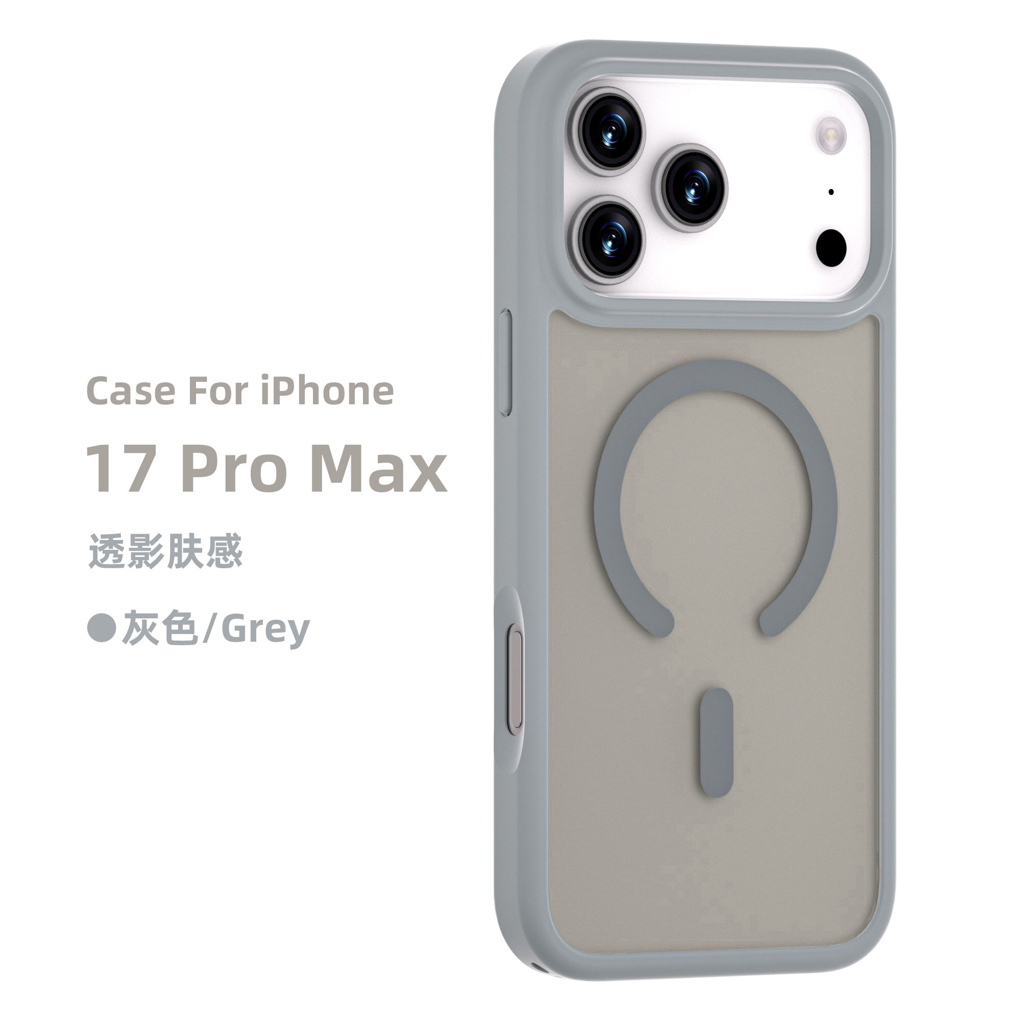 สีเทาเข้ม