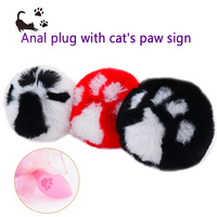 Jouets sexuels : Plug anal en silicone en forme de queue de chat avec boule de poils de renard blanc kaki pour couples