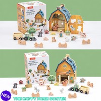 Jouet de ferme en bois en forme de grange, trieur de formes, animaux, tracteur, figurines de fermiers, jeu éducatif d'imitation pour tout-petits UBM YM-145 CE CPC