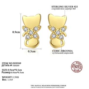 <span class=keywords><strong>Orecchini</strong></span> CZCITY in <span class=keywords><strong>Argento</strong></span> 925 Coreano con Zirconi per Donne, Design a Forma di Animale, Gioielli di Lusso, <span class=keywords><strong>Orecchini</strong></span> a Forma di <span class=keywords><strong>Gatto</strong></span> - Product Image 2