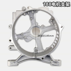 ขายึดเครื่องยนต์เบนซิน GX160 GX390 พร้อมยางรองรับ สำหรับติดตั้งเครื่องกำเนิดไฟฟ้า อะไหล่มอเตอร์พร้อมโรเตอร์ - Product Image 3