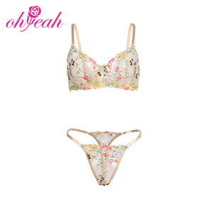 レディース下着刺繍ブラとパンティセット花柄調整可能アンダーワイヤー女性 - Product Image 2