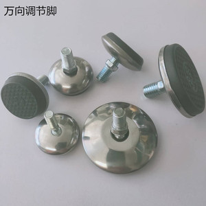 Pieds réglables pour meubles Zengxi Hardware M6 M8 M10 30MM 40MM 50MM Argent Noir Accessoires de nivellement pour pieds de meubles - Product Image 2
