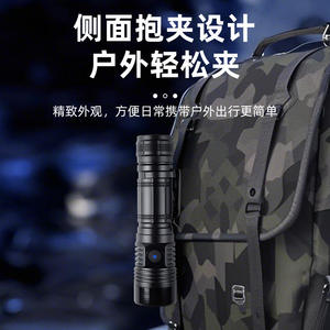 T9239 21700 ไฟฉาย LED แบบชาร์จไฟได้แบบพกพาสำหรับใช้งานกลางแจ้งพร้อมคลิปชาร์จ - Product Image 2