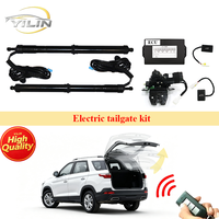 Hayon électrique Plug & Play Yilin Power pour Dongfeng Fengon S560 2018+ avec capteur de pied, ouverture du coffre, anti-pincement