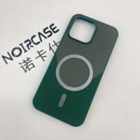 Haute qualité TPU + PC Hard Feel Phone Case avec des modèles uniques-Vente en gros, pas cher, Charge sans fil magnétique pour iPhone 17 Air