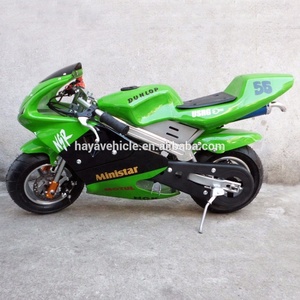 Mini-moto à essence Super Pocket Bike pour enfants et adultes - Product Image 5