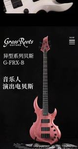 กีตาร์ไฟฟ้า ESP รุ่น <span class=keywords><strong>GRASSROOTS</strong></span> G-FRX-B WK ระดับมืออาชีพ สำหรับร็อค เมทัล อแวนต์การ์ด ตัวบอดี้ทำจากไม้ Alder ด้านหลัง/ด้านข้างทำจากไม้เมเปิล คอทำจากไม้ Ebony - Product Image 5