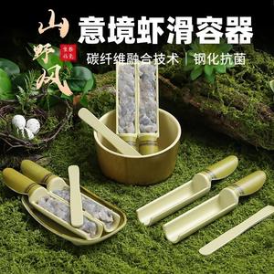 Vaisselle créative pour hot pot de style sauvage, assiette à pâte de crevettes faite à la main, moule à boulettes de viande, plat de service commercial en mélamine pour pâte de crevettes - Product Image 5