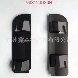 Poignée de coffre 90812JD00H pour Qashqai, pièce de rechange en plastique, couleur noire - Product Image 3