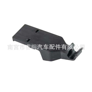 Soporte de clip para varilla de soporte del capó del motor Shuangxuan 53452-02090 para Toyota Corolla, plástico, individual - Product Image 5
