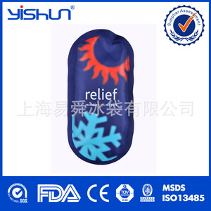 - 25 - Product Image 3