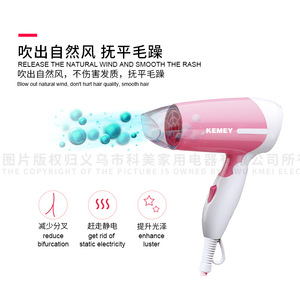 Kemey <b>Hair</b> <b>Dryer</b> Km-6830 Pink Foldable Ionic Compact With Concentrator And Diffuser <b>Nozzle</b> For Home And Hotel Use - Product Image 3