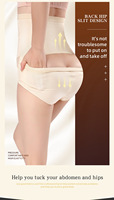 Sous-vêtements confortables à taille haute pour sculpter le corps, amincir le ventre et affiner la taille