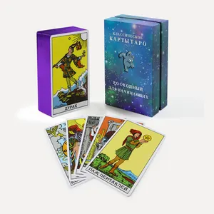 russische herstellung tarot-buch der reiter benutzerdefinierter druck tarot-oracle-karten für frauen-wahrungs-spiel design hexen-tarot-decks