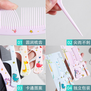 Peine de pelo con dientes finos y cola puntiaguda de animales de dibujos animados, tamaño grande, para niñas y niños, uso en viajes, material PP - Product Image 3