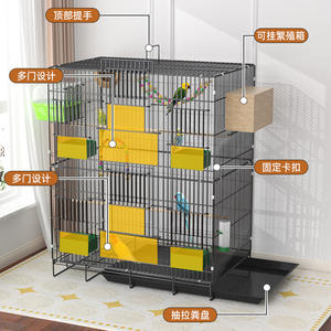 Xuan Feng şakayık lüks Villa kuş kafesi yeni ekolojik çift katmanlı büyük kaplan cilt Metal kafes plastik tepsi palet düğmesi - Product Image 1