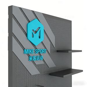 Panel de Exhibición Metálico de Pared con Estantes para Equipos de Gimnasio y Herramientas, Exhibidor de Piso para Tiendas de Deportes, Resistente - Product Image 5