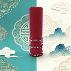 공장 직송 20ml ABS 원통형 립글로스 공병(밝은 브릭 색상) 맞춤형 로고 및 색상 가능 - Product Image 1