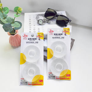 Moderner <span class=keywords><strong>2</strong></span>-Zoll-Acryl-selbst klebender Klett verschluss in Industrie qualität Starke multifunktion ale Aufbewahrung für die Garderoben küche - Product Image 3