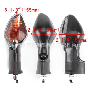 ไฟเลี้ยวรถมอเตอร์ไซค์ Moshark รุ่น 2-1-202 203 สีดำและเหลืองควัน สำหรับด้านหน้าและด้านหลัง ใช้ได้กับ CRF250L NC700X CBR500 - Product Image 2