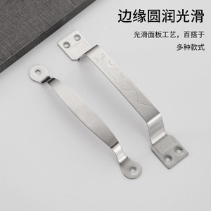 Stainless Steel Cabinet Handles Bar Shape Antirust Modern Design For Wardrobe Drawer Cabinet - Product Image 3